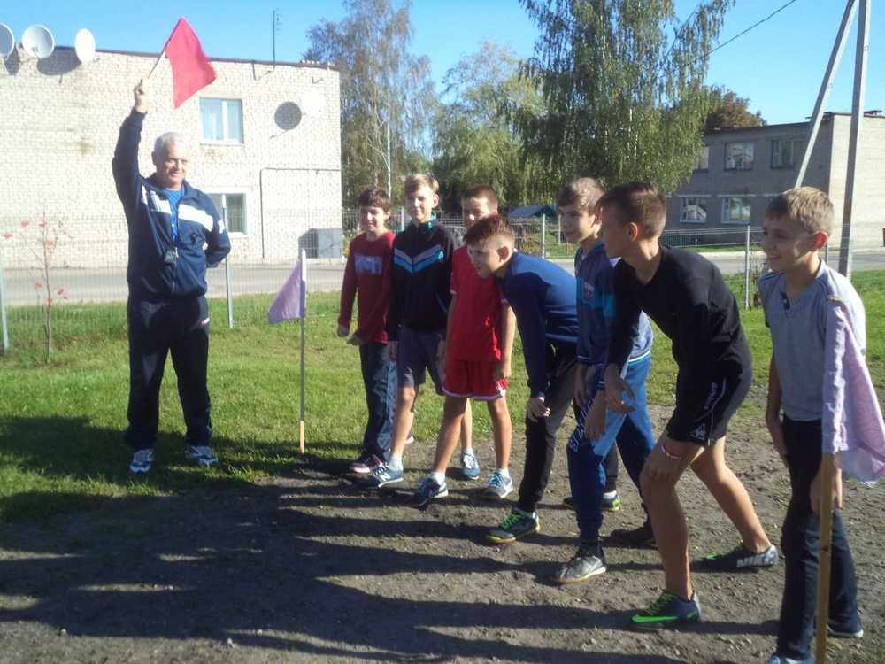 den zdorovja 7