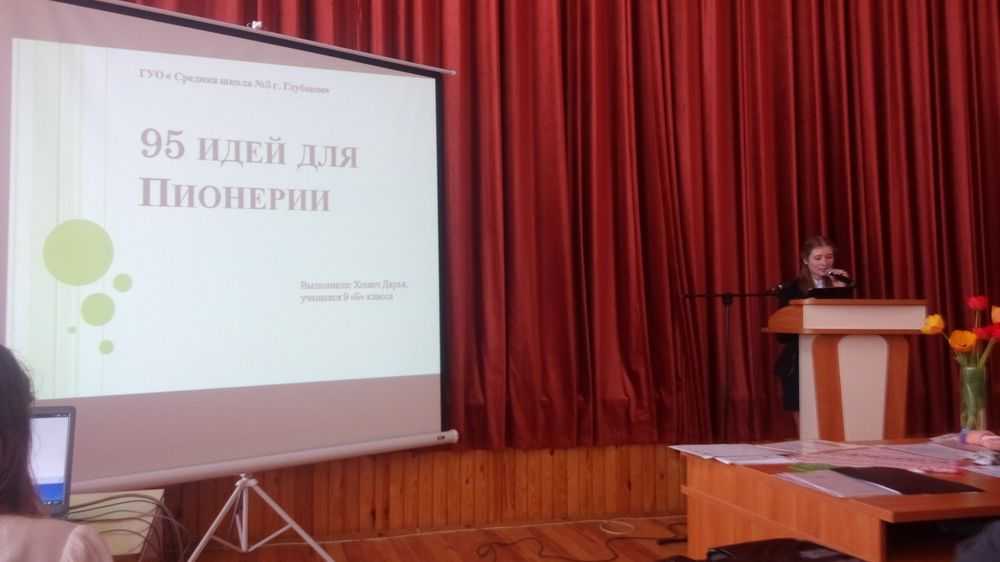 IMG 20170513 133553