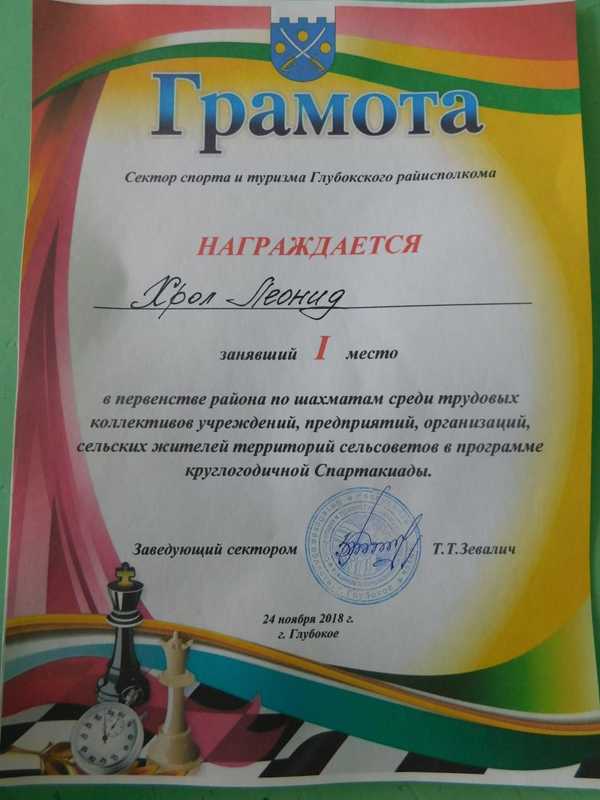 DSCN1614