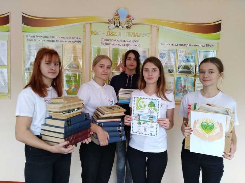 импульс0003