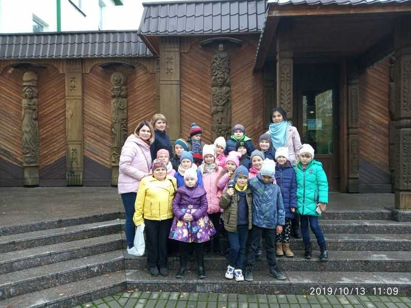 2 кл экскурсия -05