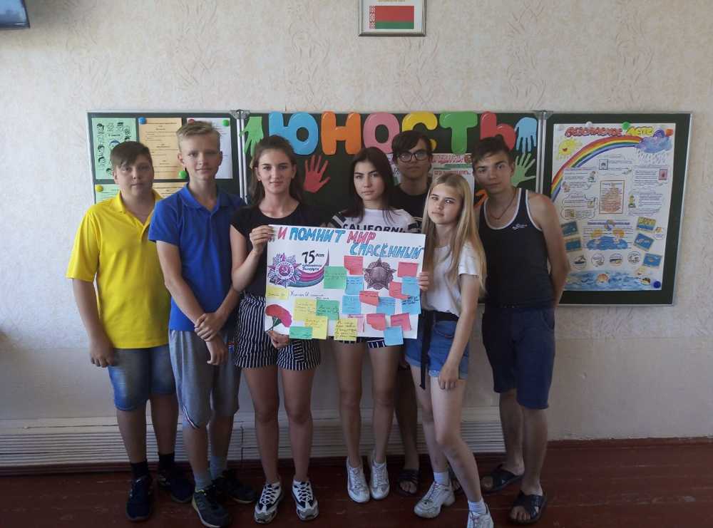 IMG-d71b8c13cb374ddfdb1291046914b2f5-V