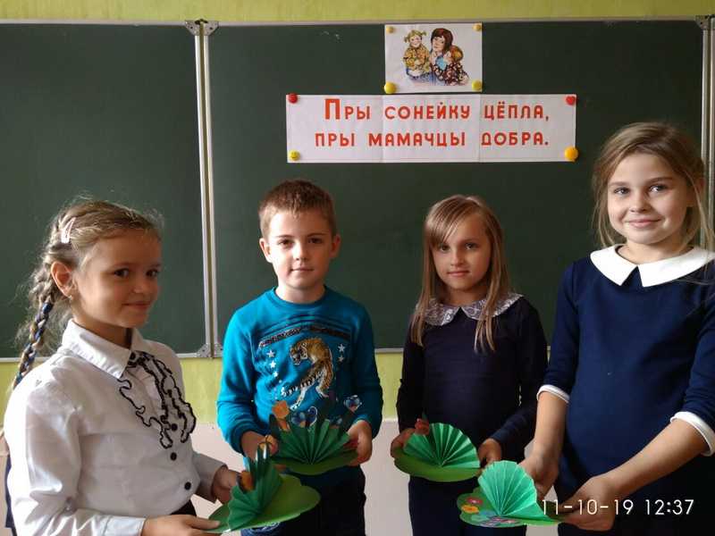 День матери06 новый размер