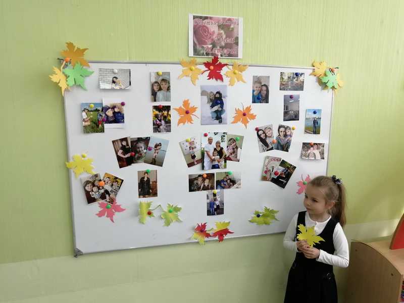 День матери08 новый размер