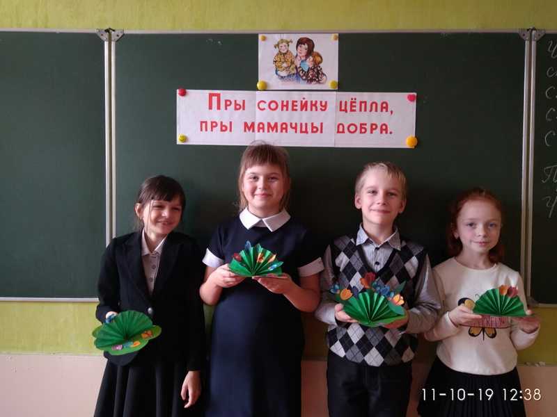 День матери09 новый размер