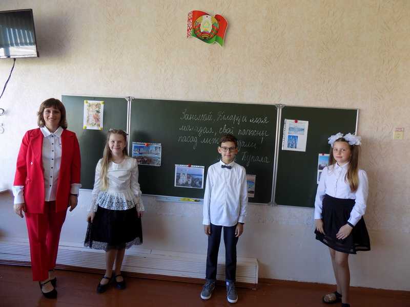 Урок4 новый размер