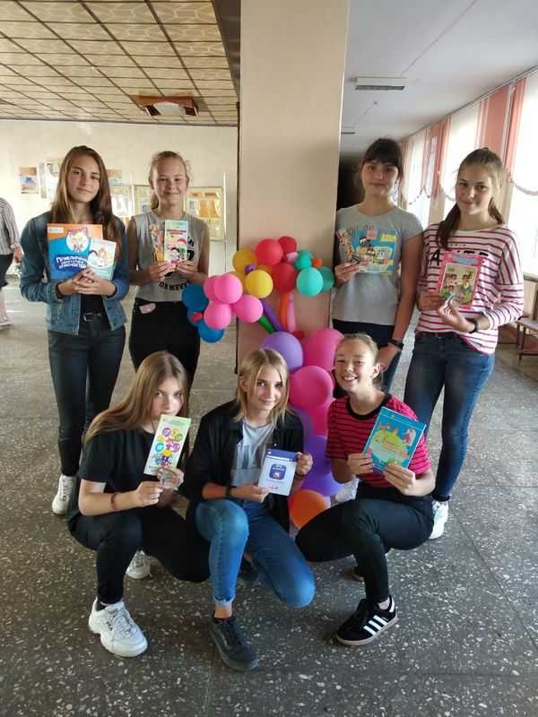 день безопасности-02