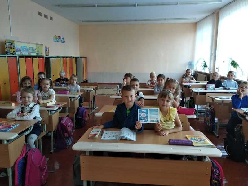 день безопасности-05