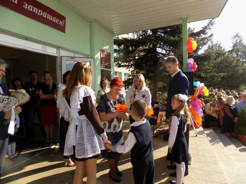 линейка11 новый размер