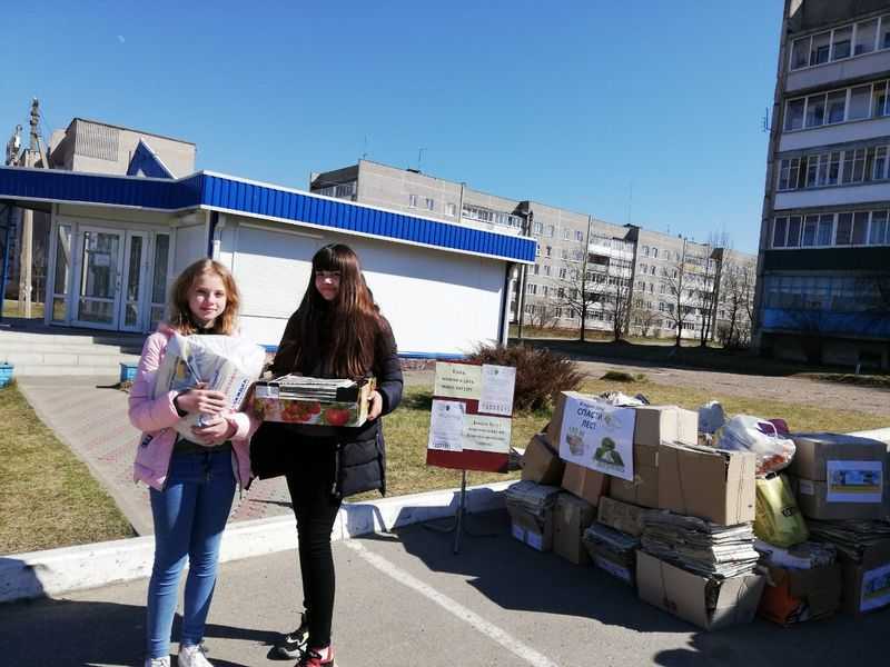 макулатура01