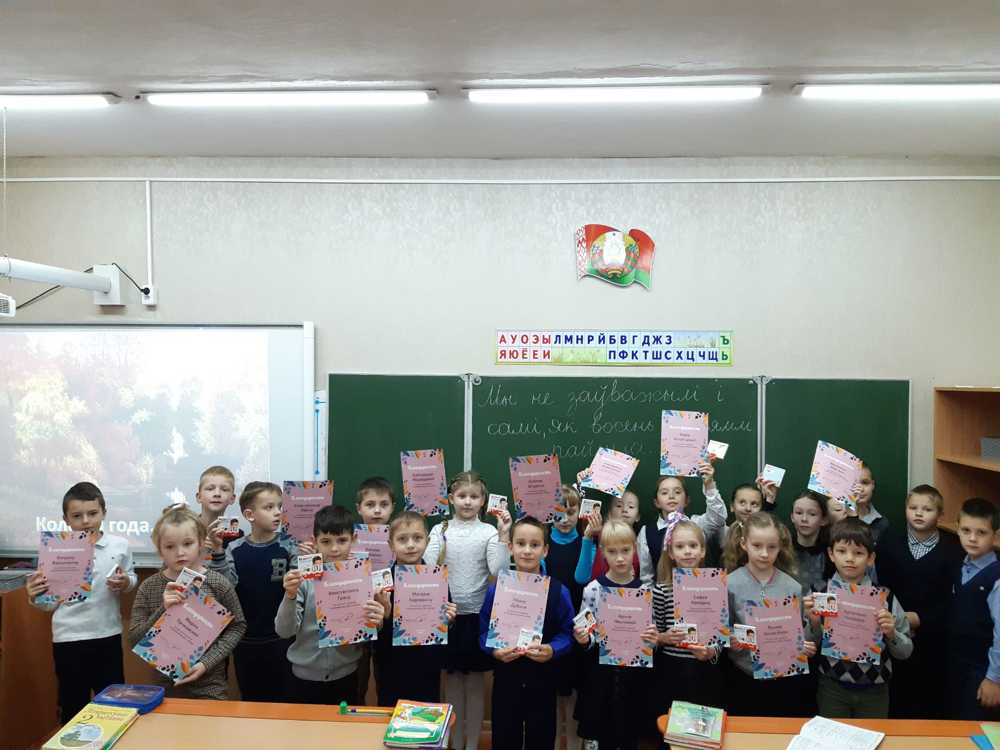 Мацулевич 1