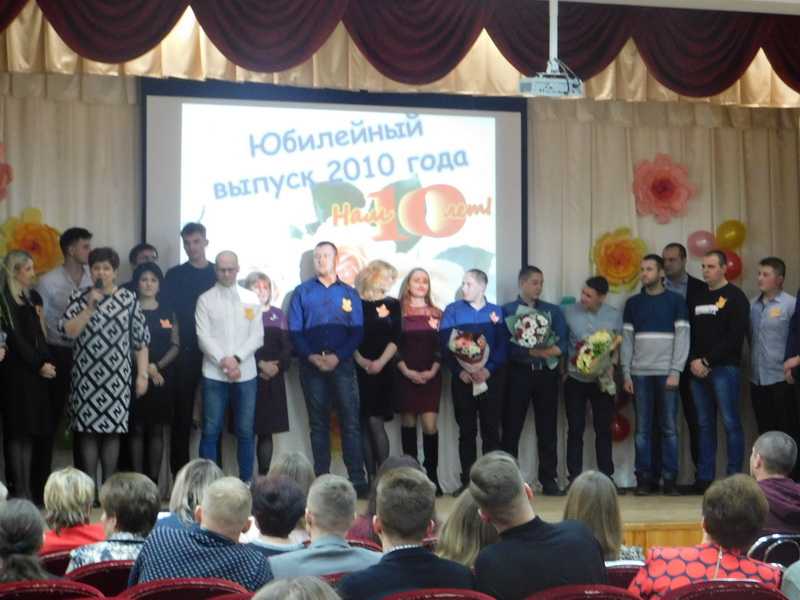 вечер подруг03 новый размер