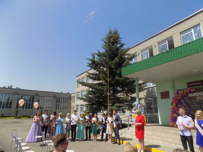выпусной 2020 -03