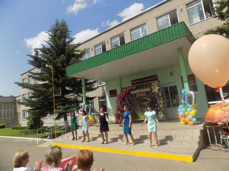 выпусной 2020 -14