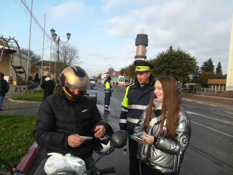 гаи  2020  -02