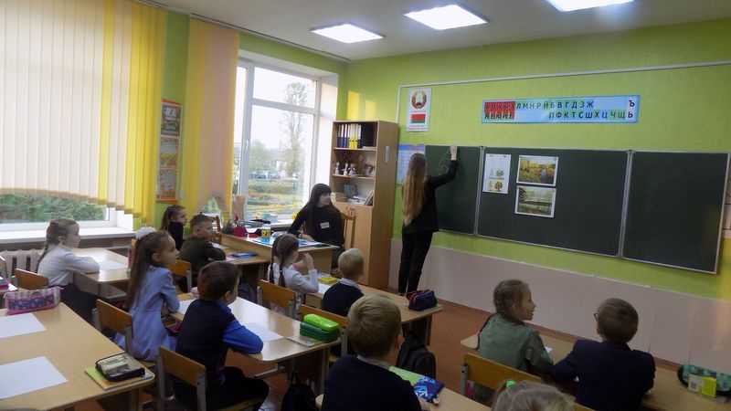 день учителя 2020  -02