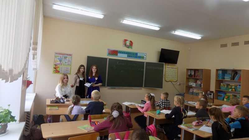 день учителя 2020  -03