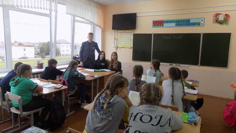 день учителя 2020  -04