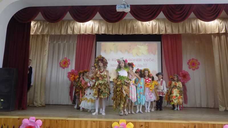 день учителя 2020  -06