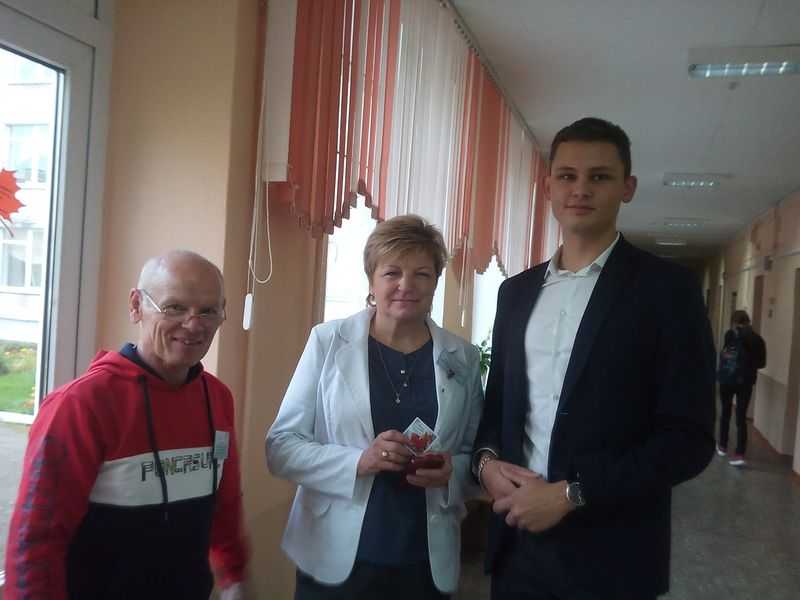 день учителя 2020  -13