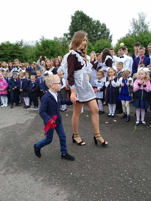 линейка 2020-11