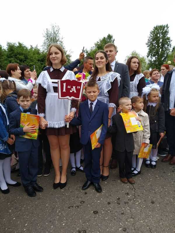 линейка 2020-12