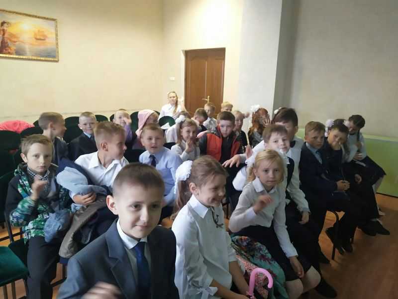 урок 2020-15