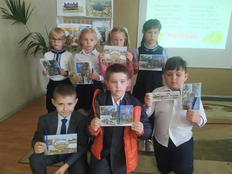 урок 2020-18