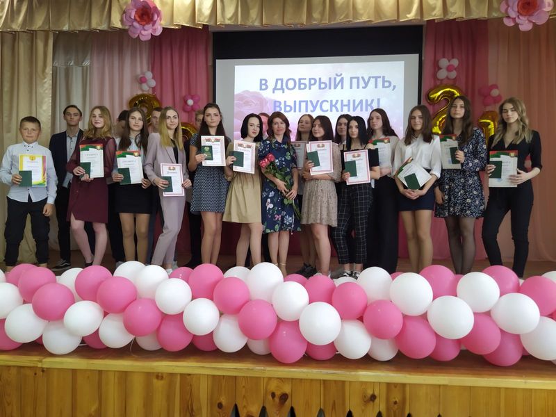 9vipusk 01