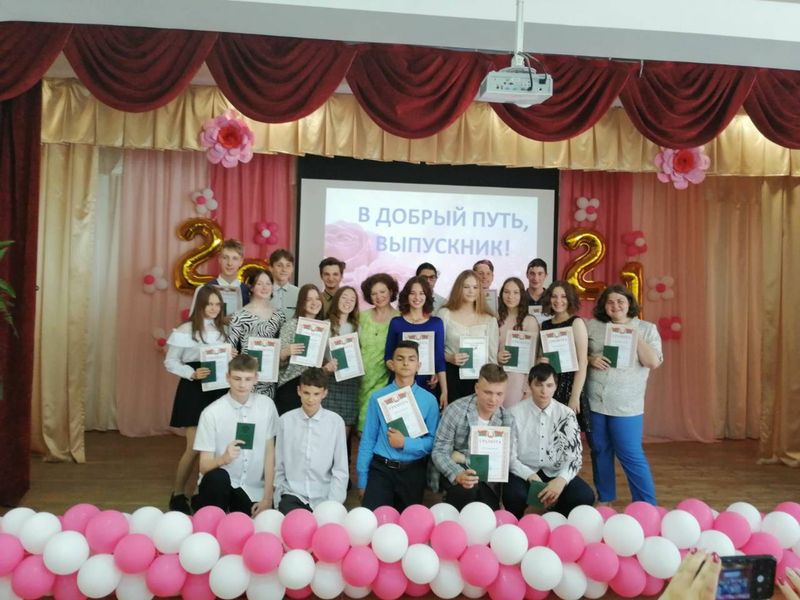 9vipusk 02