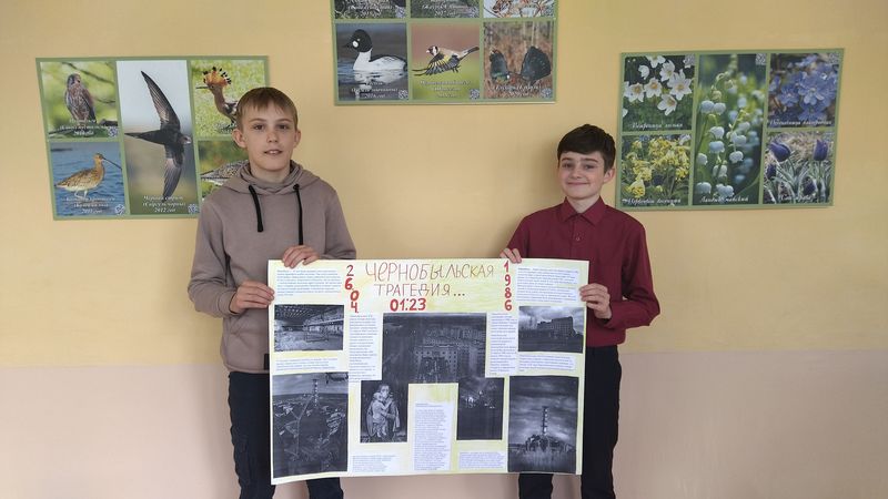 dekadatchernob 08
